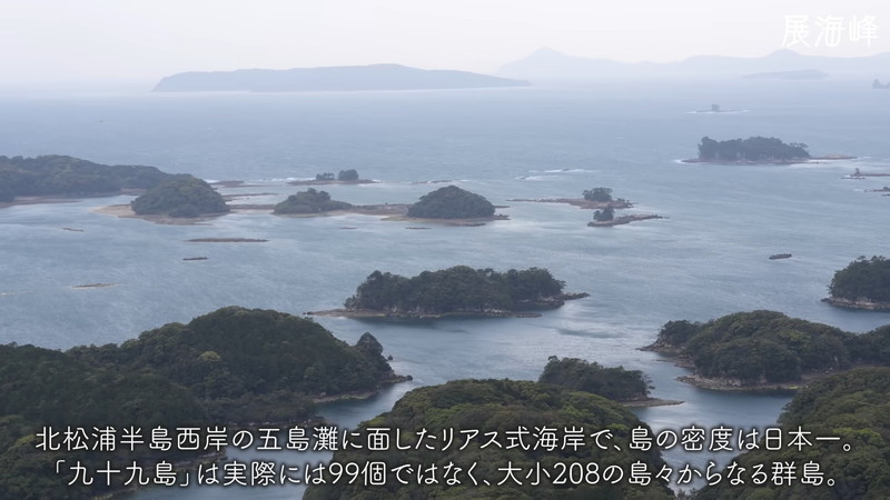 こつぶちゃんねる、ハイエース車中泊を満喫の画像