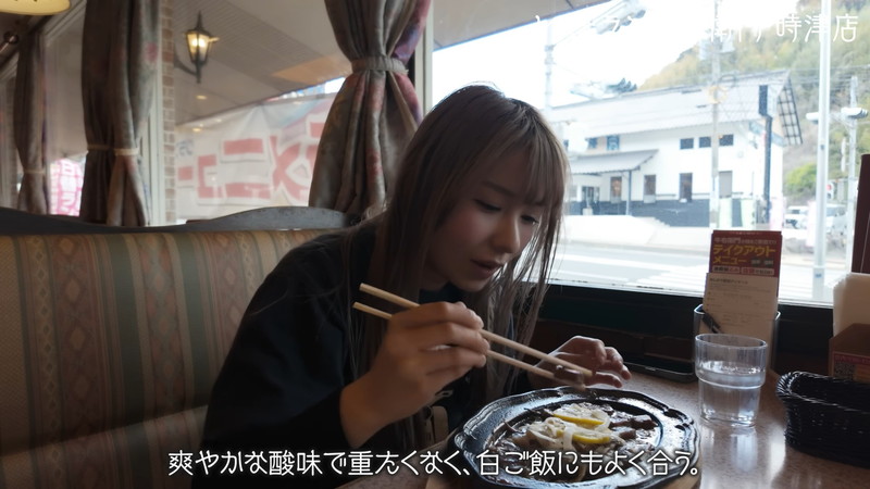 こつぶちゃんねる、ハイエース車中泊を満喫の画像