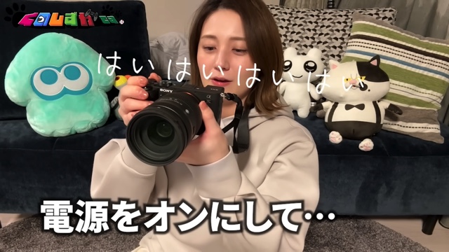 久野アナ、40万円の高級カメラを紹介の画像