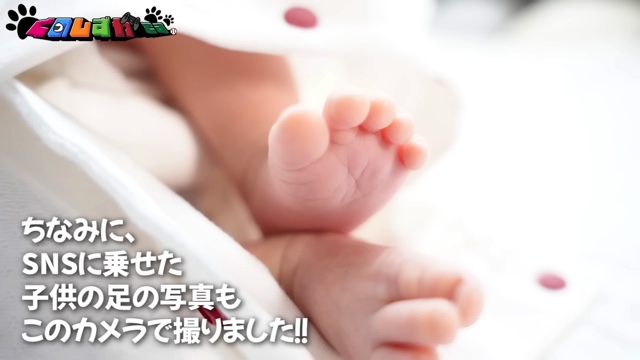 久野アナ、40万円の高級カメラを紹介の画像