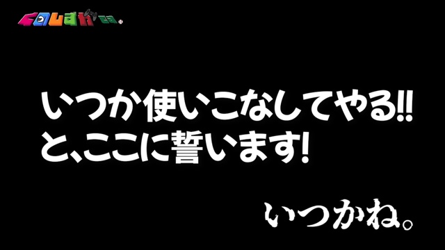 久野アナ、40万円の高級カメラを紹介の画像