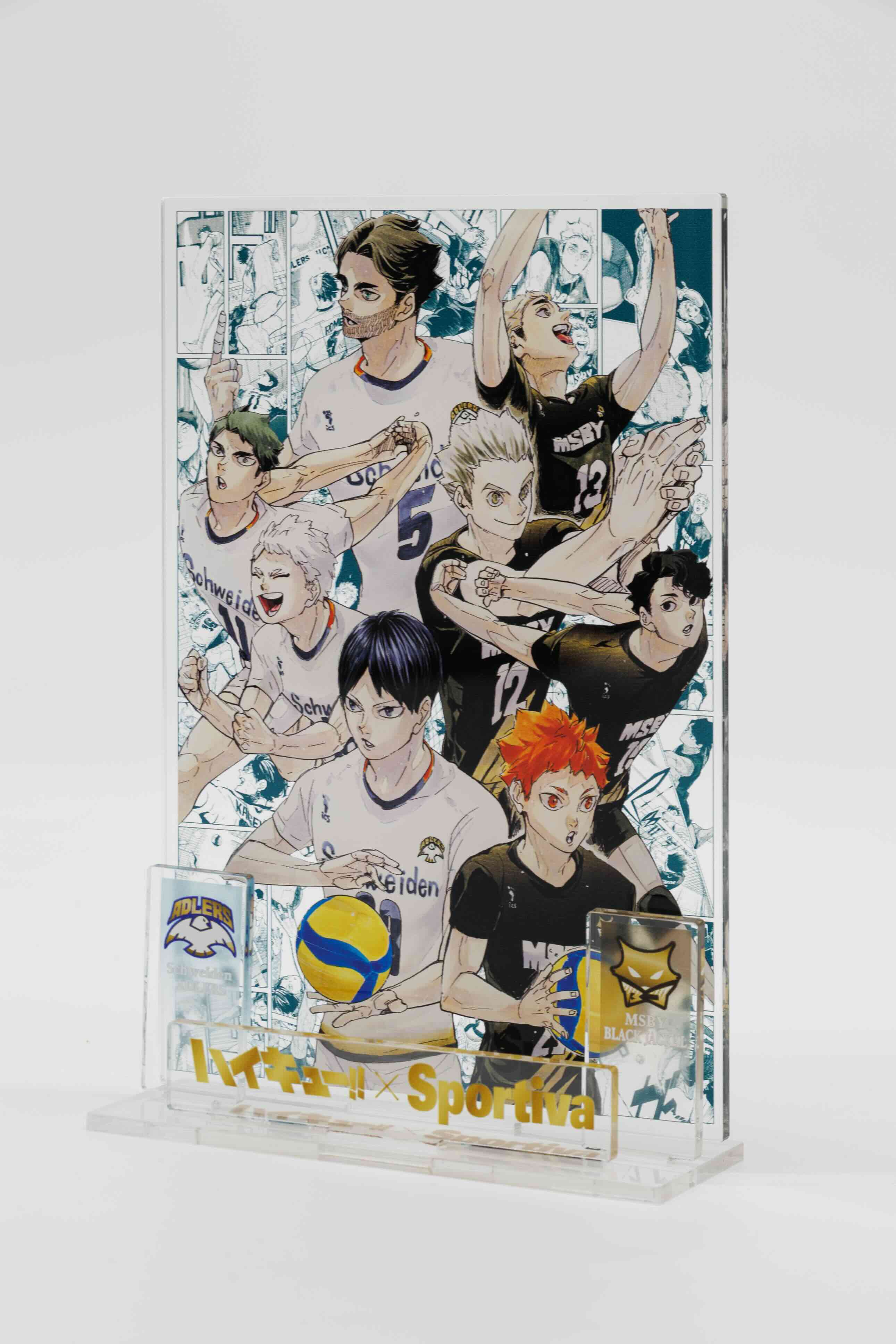 髙橋藍が表紙「Sportiva」の画像