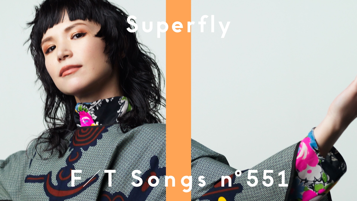 「Superfly – 愛をこめて花束を / THE FIRST TAKE」サムネイル