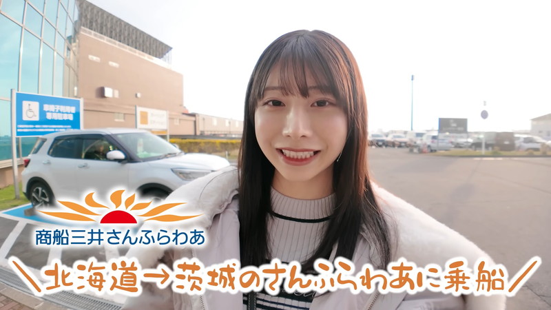 鈴木優香、豪華フェリーでコスプレ披露の画像