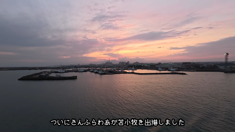 鈴木優香、豪華フェリーでコスプレ披露の画像