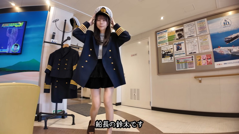 鈴木優香、豪華フェリーでコスプレ披露の画像