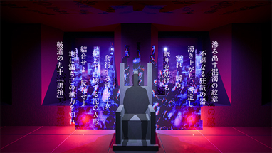 「BLEACH THE LOCUS OF BRAVE Ⅱ」入場特典などの画像