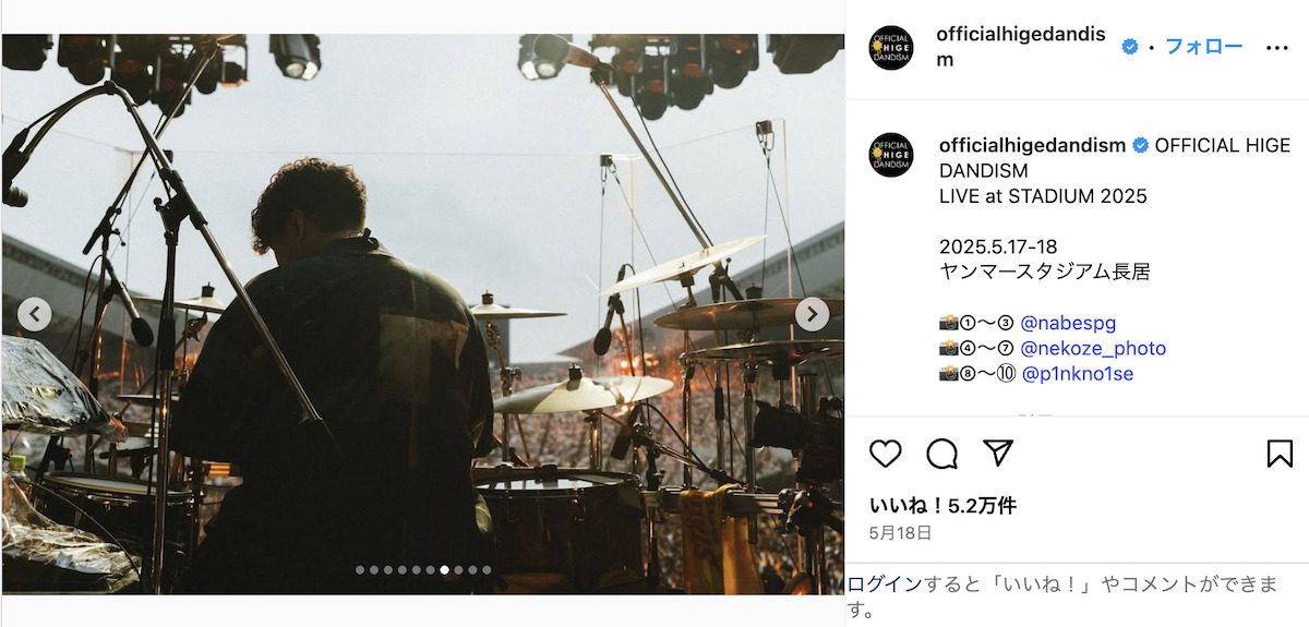 Official髭男dism 公式Instagram