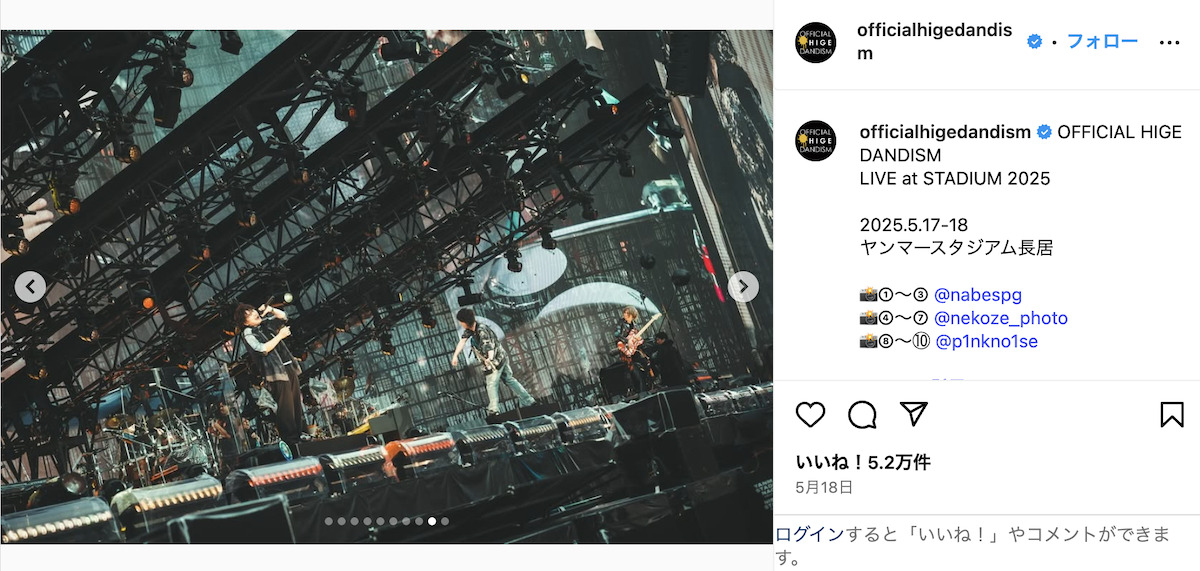 Official髭男dism 公式Instagram