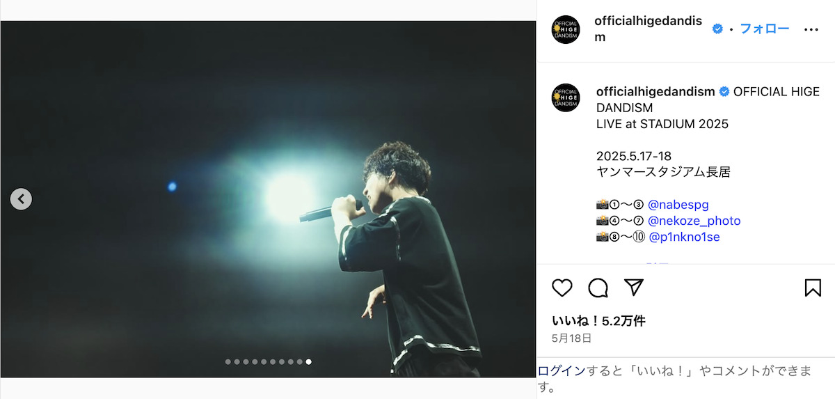 Official髭男dism 公式Instagram