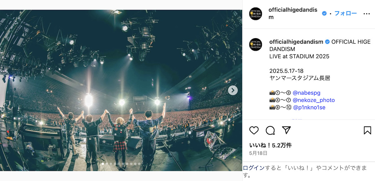 Official髭男dism 公式Instagram