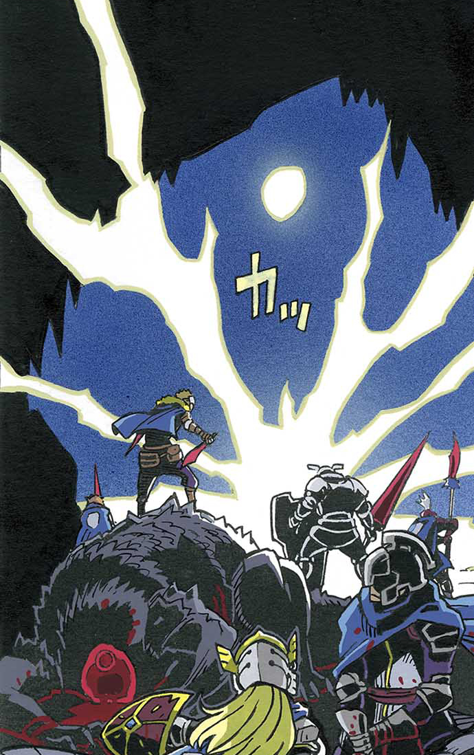 残酷で美しい『クレバテス』の画像