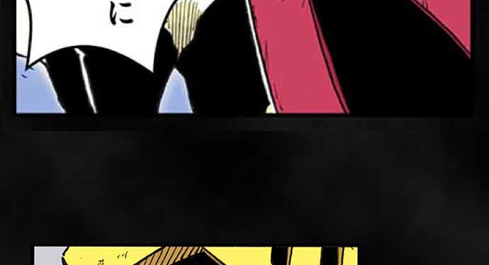 残酷で美しい『クレバテス』の画像