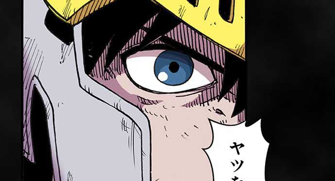 残酷で美しい『クレバテス』の画像