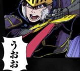 残酷で美しい『クレバテス』の画像