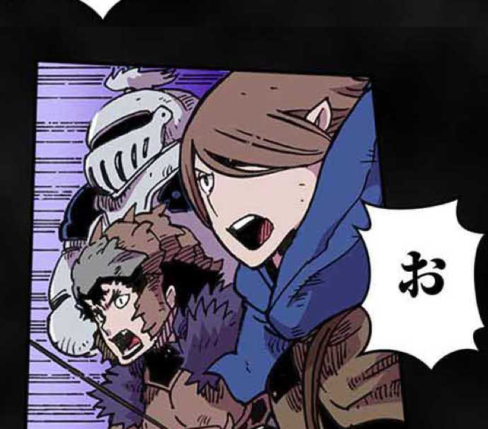 残酷で美しい『クレバテス』の画像