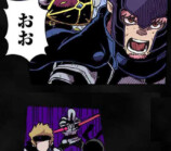 残酷で美しい『クレバテス』の画像