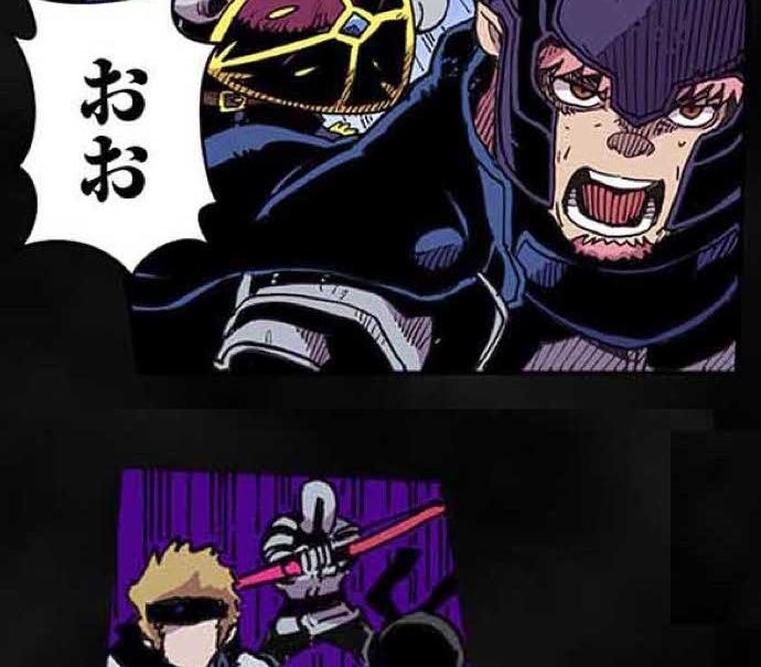 残酷で美しい『クレバテス』の画像