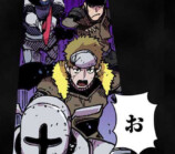 残酷で美しい『クレバテス』の画像