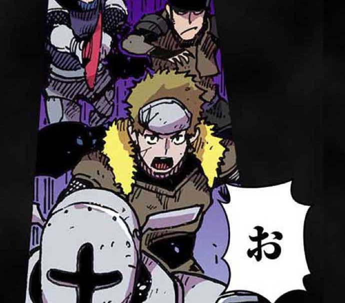 残酷で美しい『クレバテス』の画像