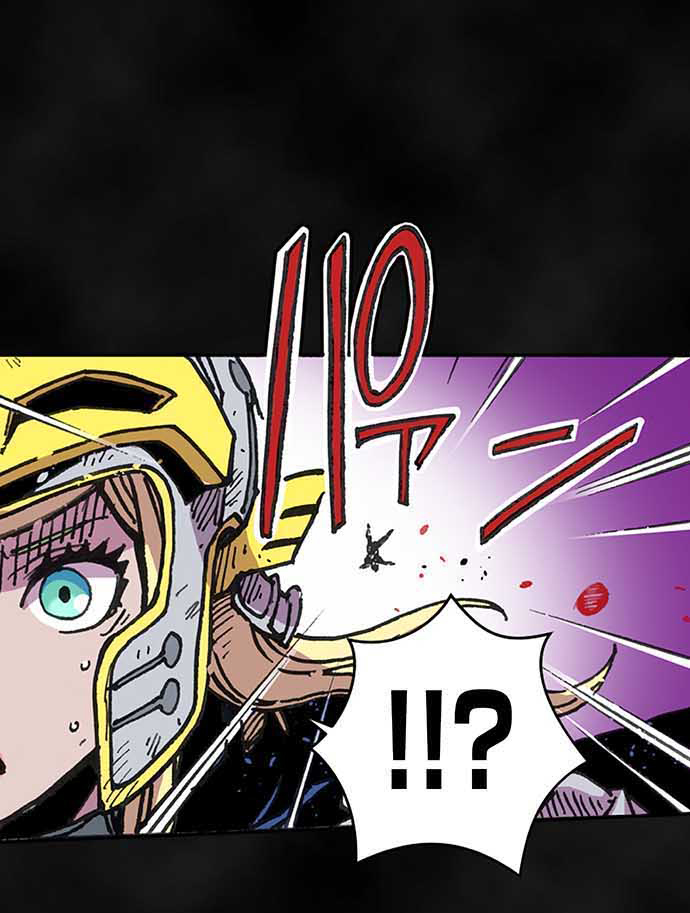 残酷で美しい『クレバテス』の画像