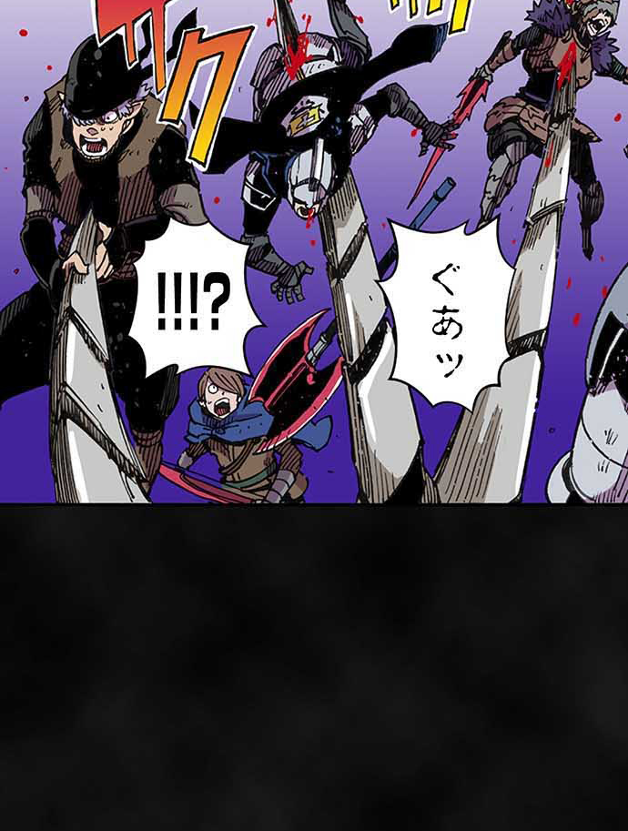 残酷で美しい『クレバテス』の画像