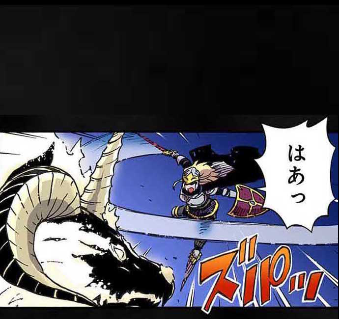 残酷で美しい『クレバテス』の画像