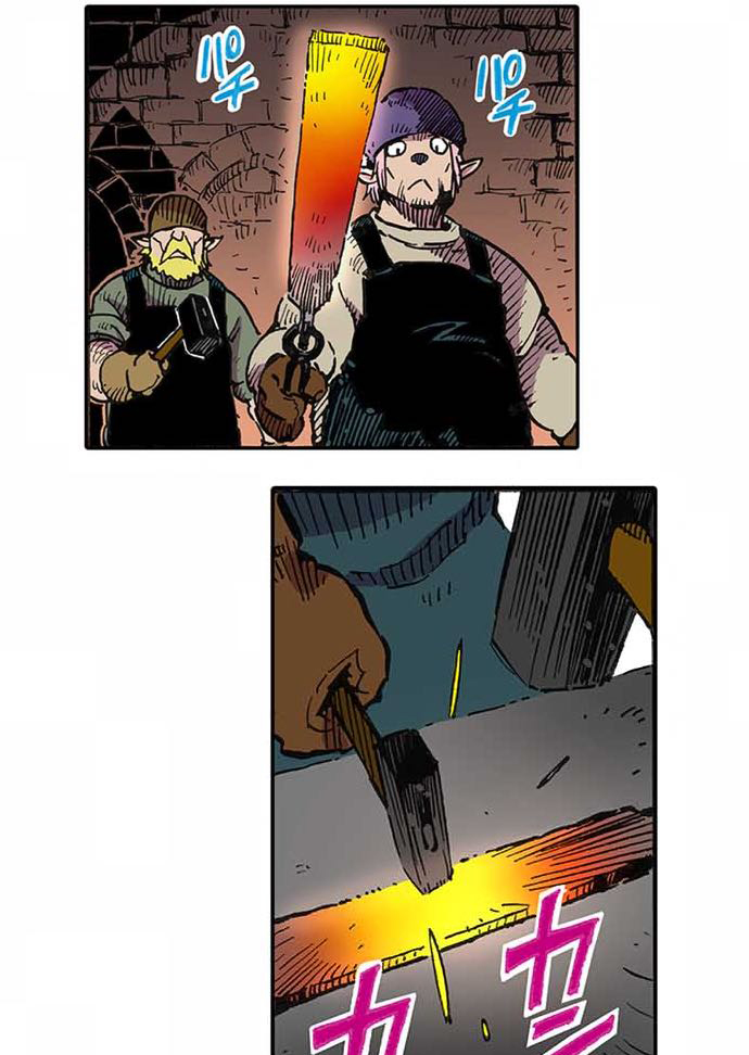 残酷で美しい『クレバテス』の画像