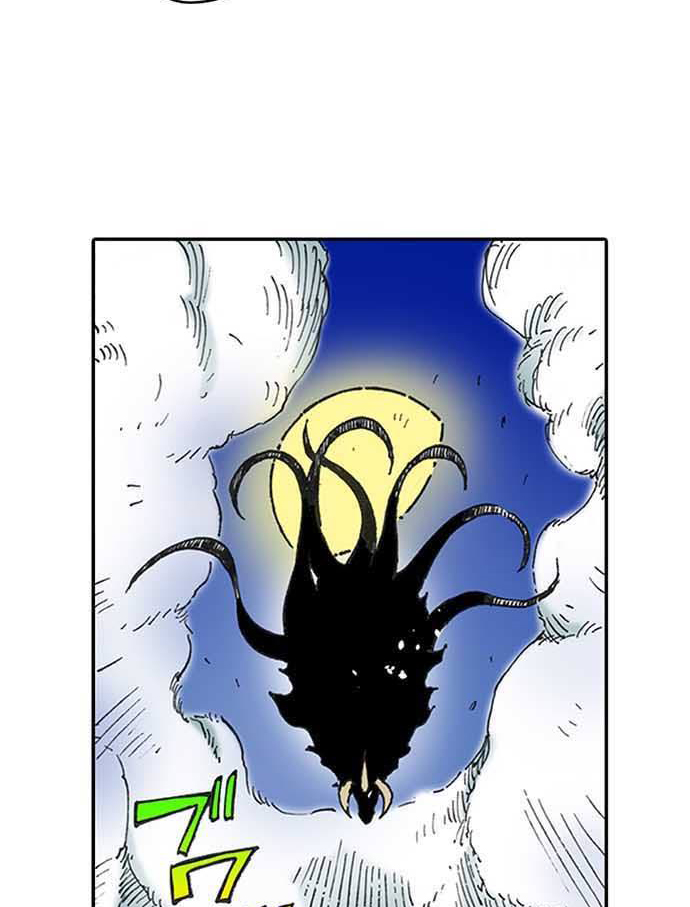 残酷で美しい『クレバテス』の画像