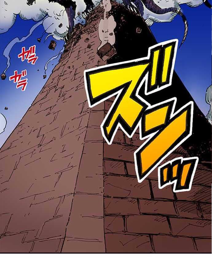 残酷で美しい『クレバテス』の画像