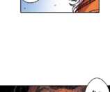 残酷で美しい『クレバテス』の画像