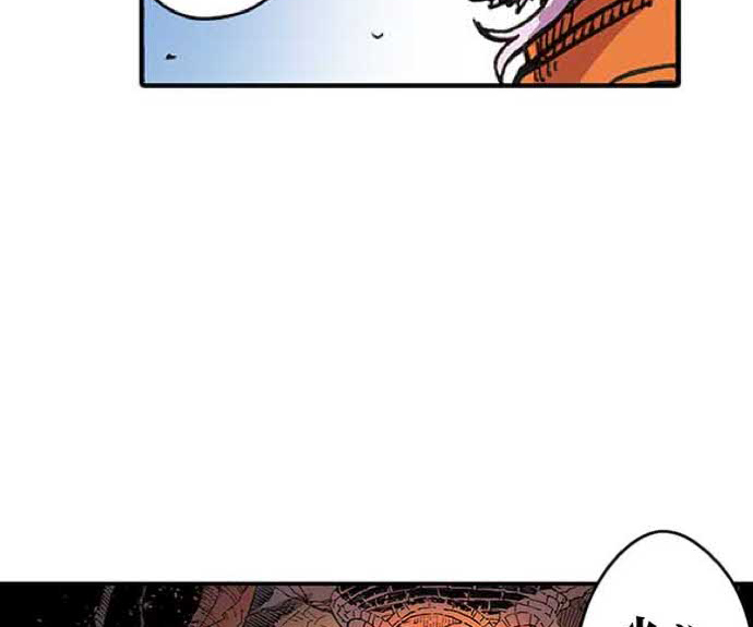 残酷で美しい『クレバテス』の画像