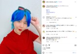 ミセス、幼少期写真に大反響の画像