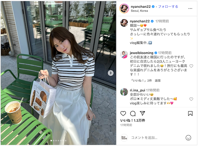小嶋陽菜、指原莉乃と韓国グルメを満喫の画像