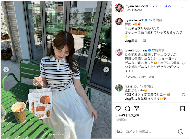 小嶋陽菜、指原莉乃と韓国グルメを満喫の画像