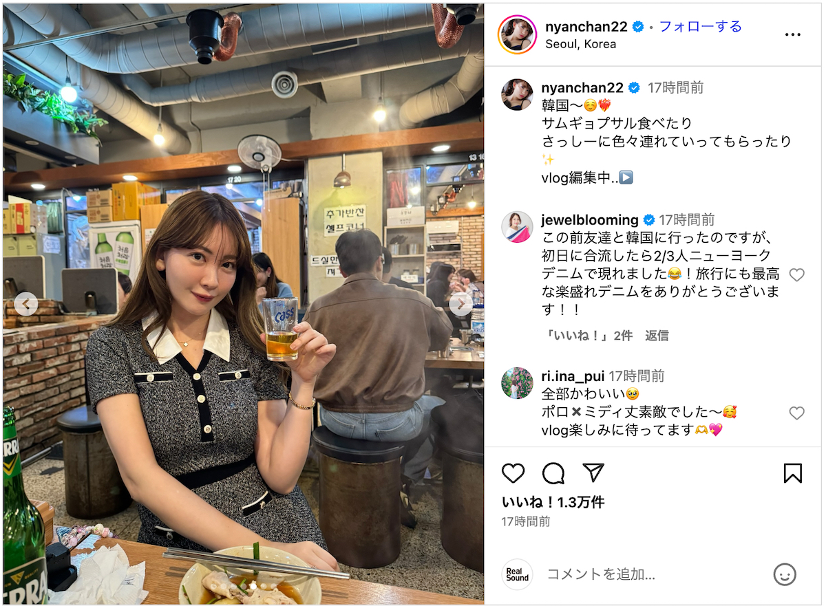 小嶋陽菜、指原莉乃と韓国グルメを満喫の画像
