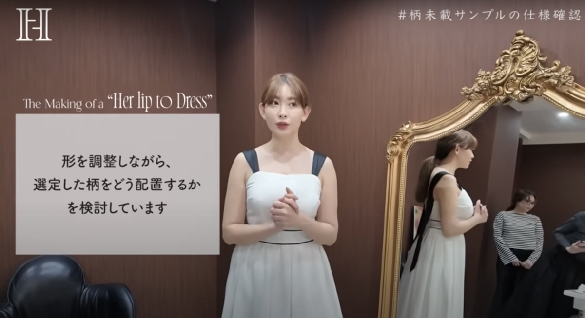 小嶋陽菜、夏のムード高まるドレス姿の画像
