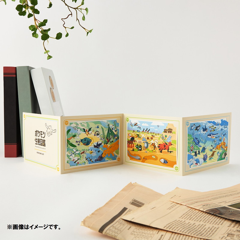 「ポケモン生態図鑑」テーマのグッズが登場の画像