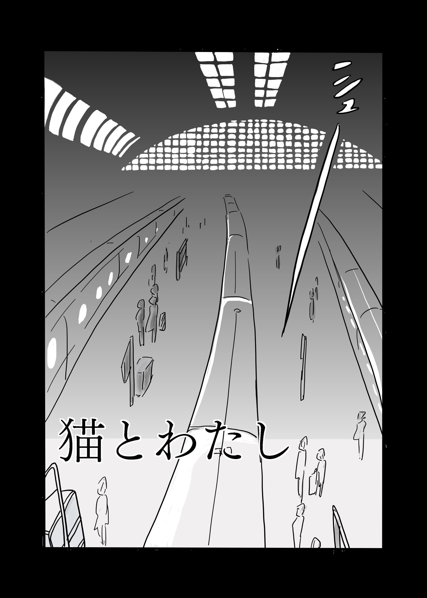 【漫画】犬派の人が猫派に傾いた瞬間は？の画像