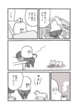 【漫画】犬派の人が猫派に傾いた瞬間は？の画像