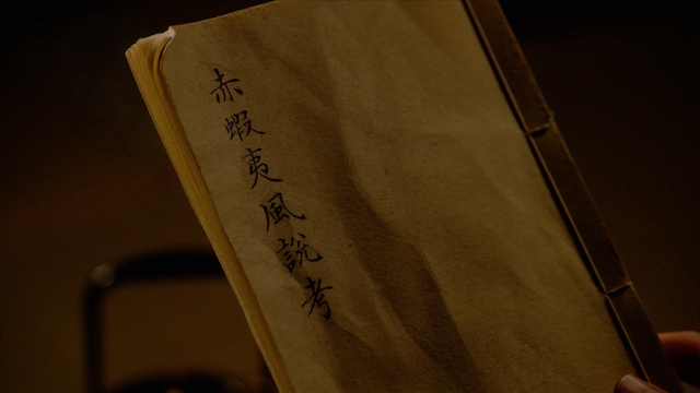 『べらぼう』自体も「そう来たか！」の連続の画像