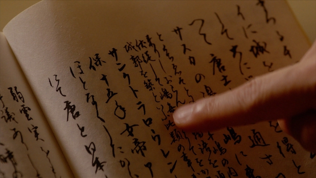 『べらぼう』自体も「そう来たか！」の連続の画像