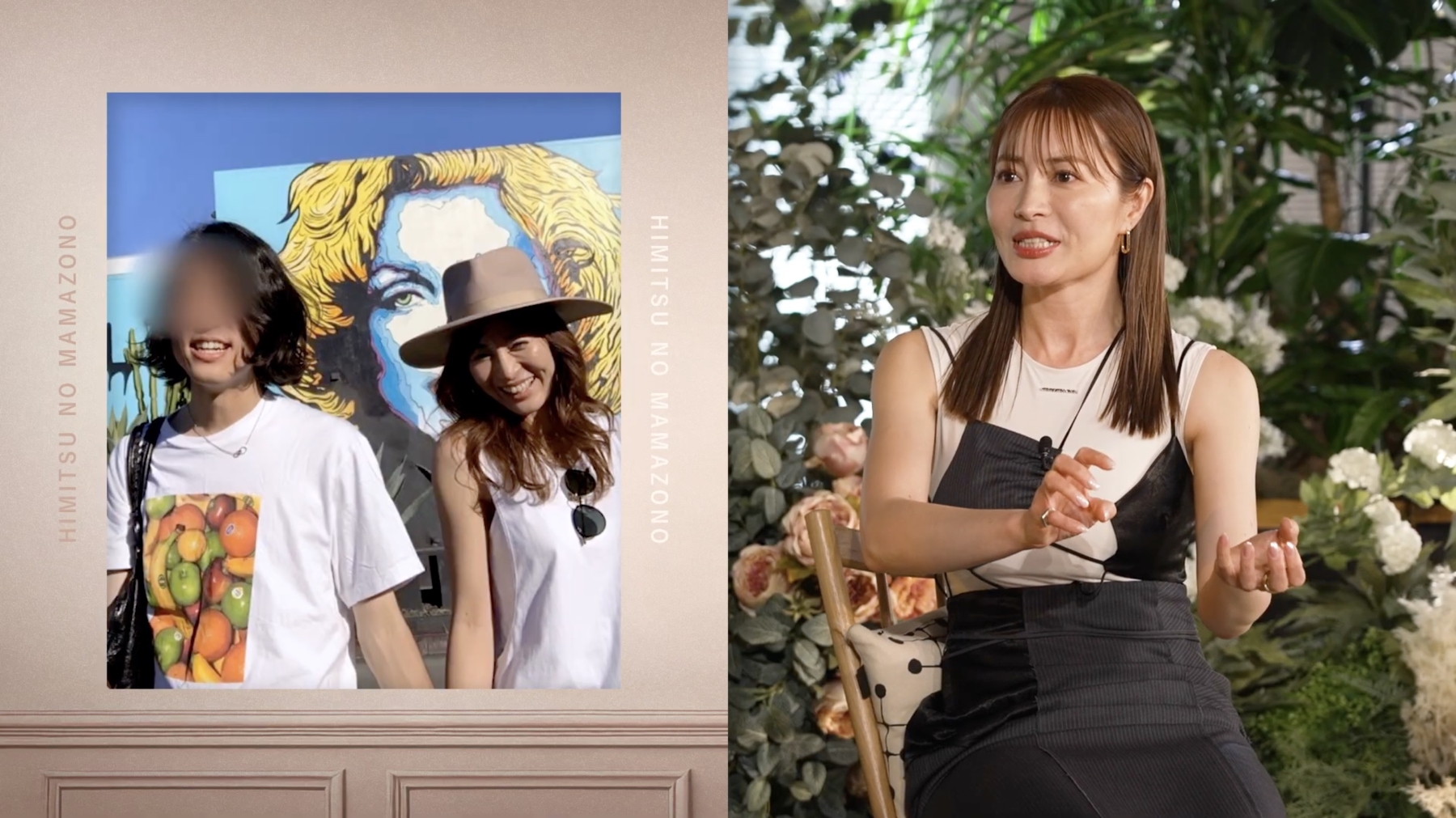 中村昌也、元カノの存在を明かすの画像