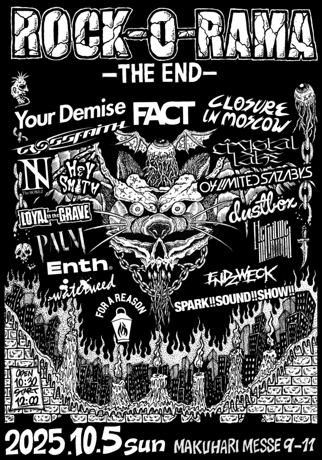 FACT presents『ROCK-O-RAMA-THE END』 告知画像
