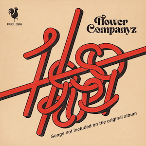 『HESOKURI ~オリジナルアルバム未収録集~』