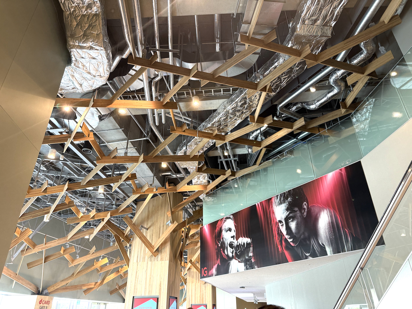 IGアリーナ オープニングDAYs Experience The Arena