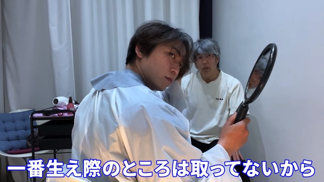 亀梨和也、20年以上通う美容室でヘアカットの画像