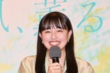 上坂樹里、3度目の正直で朝ドラヒロイン掴むの画像