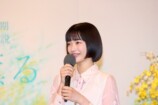 上坂樹里、3度目の正直で朝ドラヒロイン掴むの画像