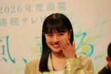 上坂樹里、3度目の正直で朝ドラヒロイン掴むの画像